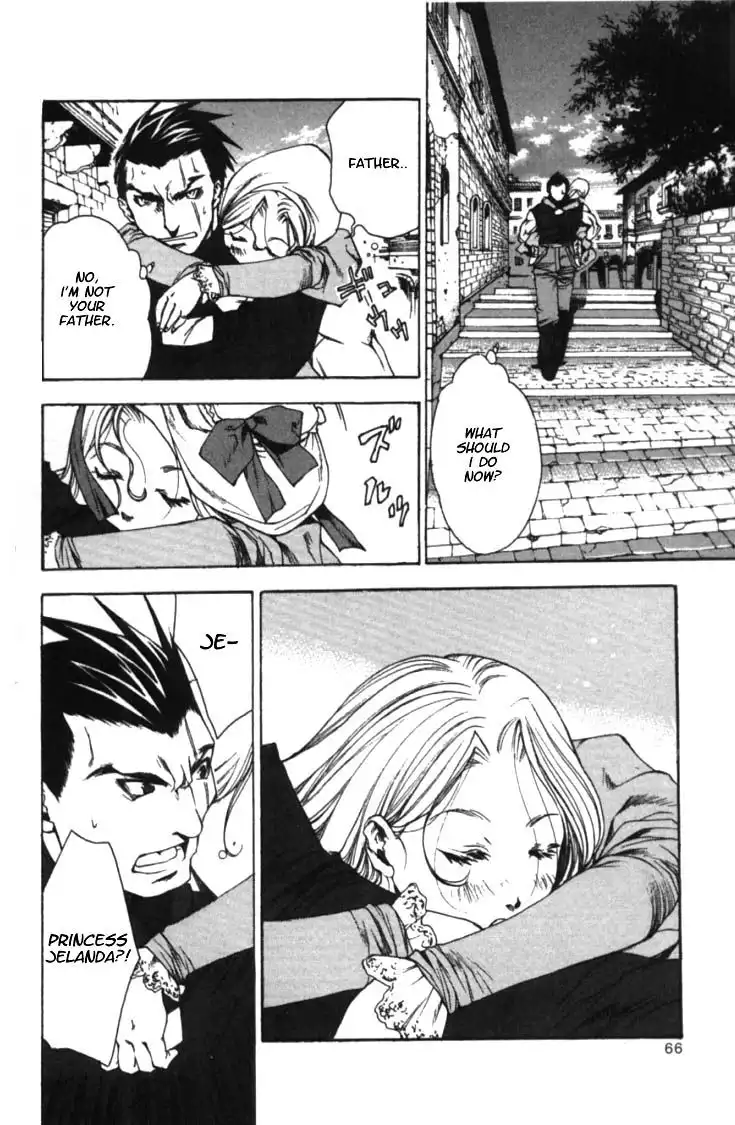 Valkyrie Profile Chapter 2 28